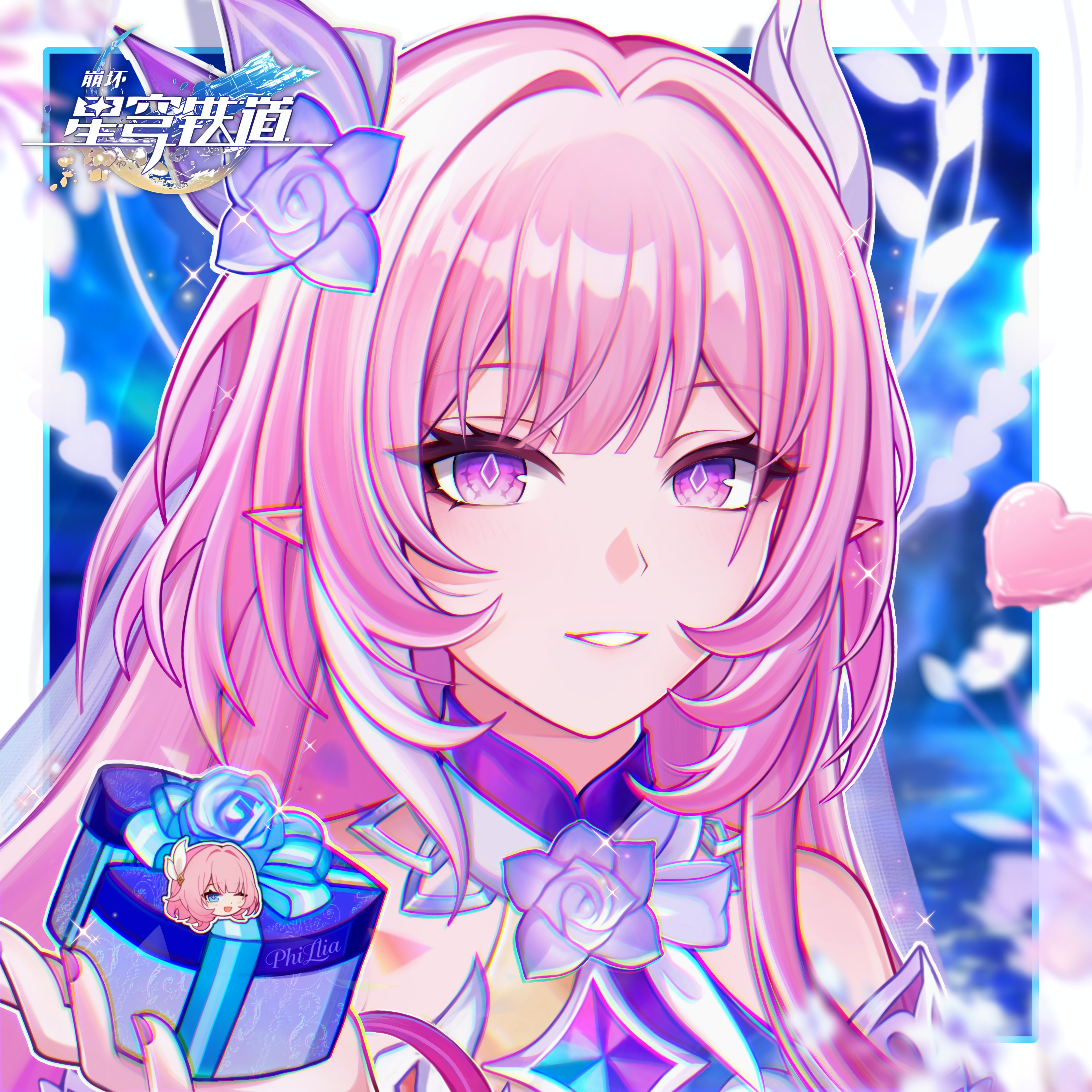 cyrene (aedes elysiae) (honkai: star rail), cyrene (honkai: star rail), cyrene (ripples of past reverie) (honkai: star rail), honkai: star rail, honkai (series), absurdres, chinese commentary, commentary request, highres, 0972928439, 1girl, bare shoulders, box, chromatic aberration, diamond-shaped pupils, diamond (shape), flower, gift, gift box, hair flower, hair ornament, heart, heart-shaped box, holding, holding gift, logo, long hair, looking at viewer, multicolored hair, parted lips, pink hair, pointy ears, portrait, purple eyes, purple flower, purple rose, rose, sidelocks, smile, solo, streaked hair, symbol-shaped pupils