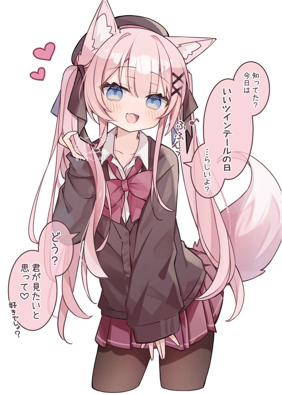 ringouulu, original, commentary request, highres, translation request, 1girl, :d, animal ear fluff, animal ears, blue eyes, blush, bow, bowtie, brown hat, brown ribbon, cardigan, cropped legs, fang, fox ears, fox girl, fox tail, hair ornament, hair ribbon, hand up, hat, heart, long hair, long sleeves, looking at viewer, miniskirt, open mouth, pink hair, pleated skirt, red bow, red bowtie, red cardigan, red skirt, ribbon, school uniform, simple background, skin fang, skirt, smile, solo, speech bubble, tail, twintails, twitter username, white background, wing collar, x hair ornament