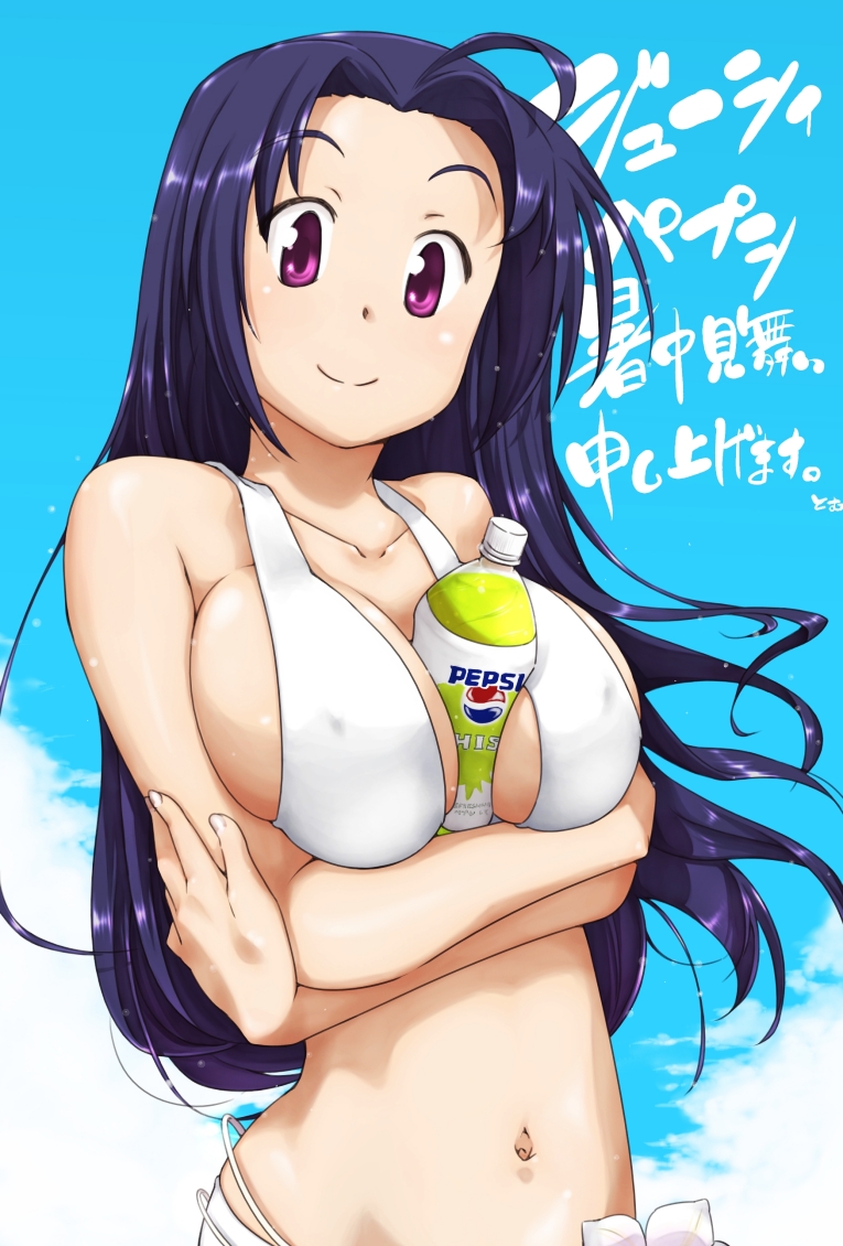 ttomm, miura azusa, idolmaster, idolmaster (classic), pepsi, translated, 00s, 1girl, between breasts, bikini, breasts, breasts squeezed together, cleavage, female focus, large breasts, long hair, looking at viewer, navel, outdoors, product placement, purple eyes, purple hair, shochuumimai, smile, solo, standing, swimsuit, text focus, water, white bikini
