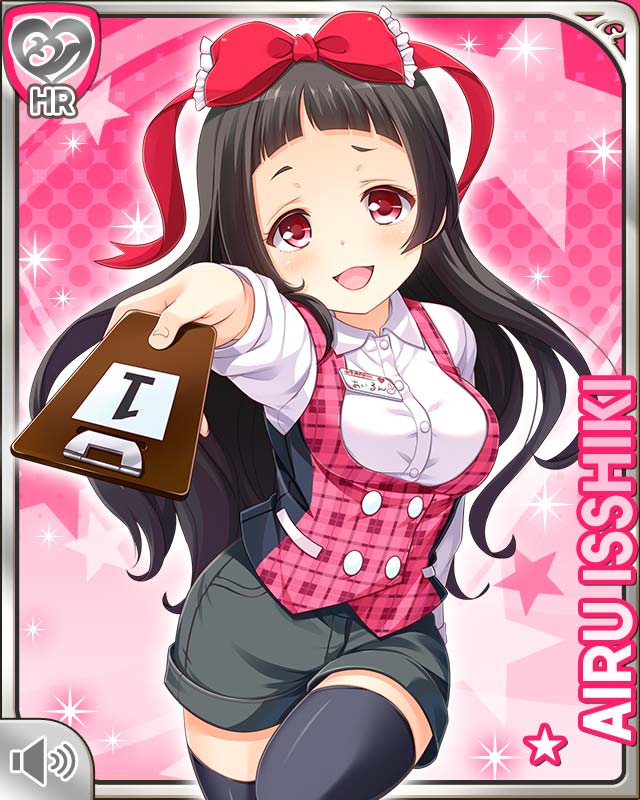 qp:flapper, isshiki airu, girlfriend (kari), official art, 1girl, :3, black shorts, black thighhighs, blunt bangs, bow, breasts, brown hair, card (medium), character name, hair bow, holding binder, large breasts, long hair, looking at viewer, name tag, pink background, pink vest, plaid clothes, plaid vest, red bow, red eyes, shirt, shorts, smile, solo, thighhighs, thighs, vest, white shirt, zettai ryouiki