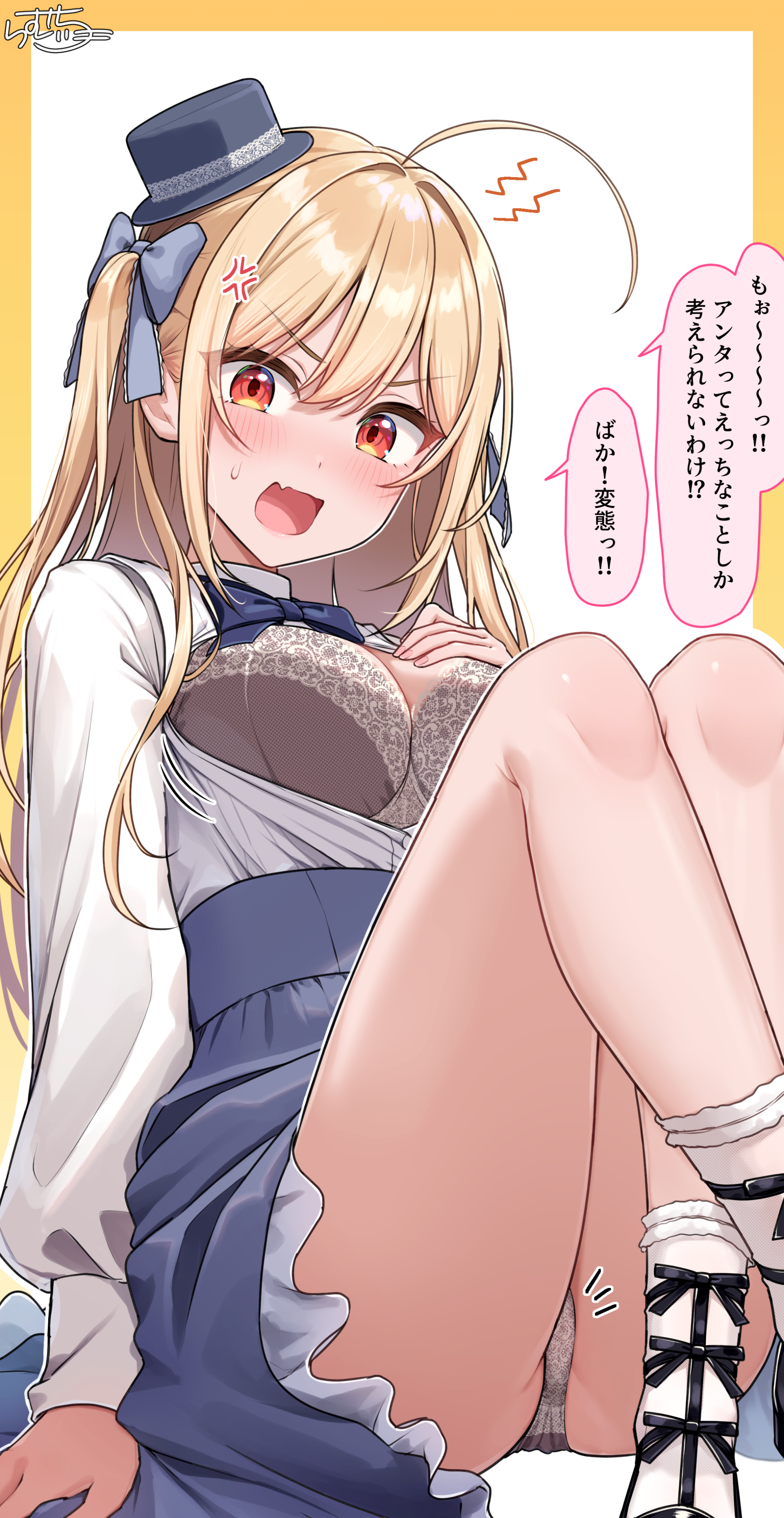ramchi, blonde hair-chan (ramchi), original, absurdres, highres, 1girl, ahoge, anger vein, blonde hair, blue bow, blue bowtie, blue hat, blue skirt, blush, bow, bowtie, bra, breasts, brown bra, brown panties, button gap, fang, hair bow, hat, knees up, legs, long hair, long sleeves, looking at viewer, medium breasts, motion lines, notice lines, open mouth, panties, partially unbuttoned, red eyes, shirt, sitting, skin fang, skirt, socks, solo, speech bubble, thighs, two side up, underwear, white shirt, white socks