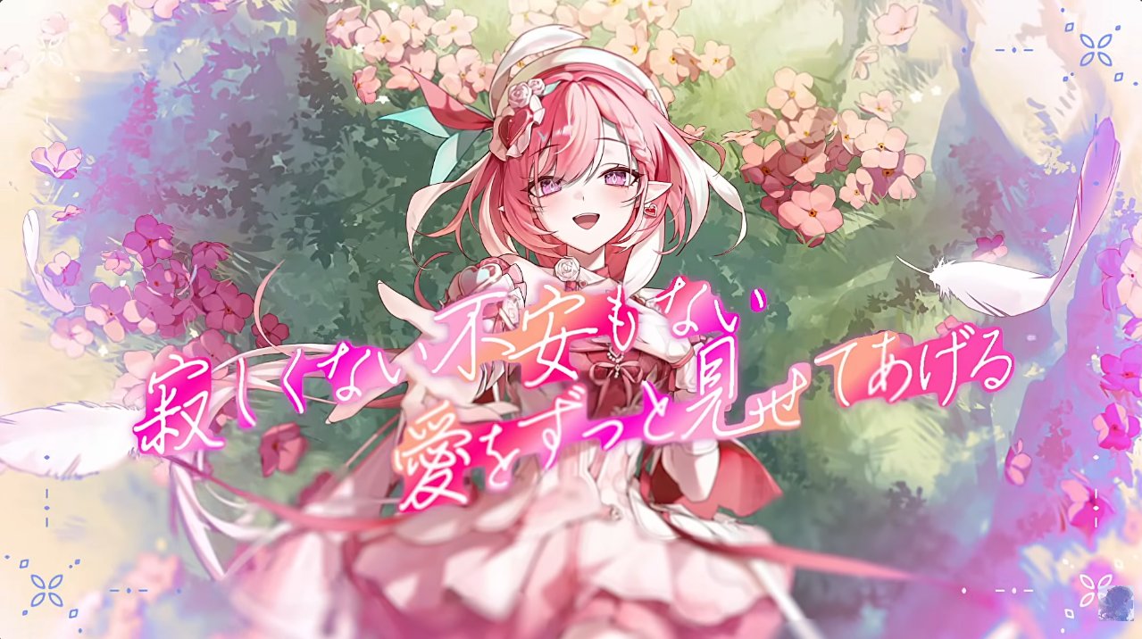 myao (myaodayone), elysia (hi love elf) (honkai impact), elysia (honkai impact), honkai (series), honkai impact 3rd, commentary request, second-party source, translation request, 1girl, beret, breasts, diamond-shaped pupils, diamond (shape), dress, earrings, elf, falling feathers, feathers, flower, hat, heart, heart earrings, jewelry, long hair, looking at viewer, medium breasts, multicolored hair, on grass, open mouth, outdoors, pink flower, pink hair, pointy ears, purple eyes, reaching, reaching towards viewer, smile, solo, symbol-shaped pupils, two-tone hair, very long hair, white dress, white hair