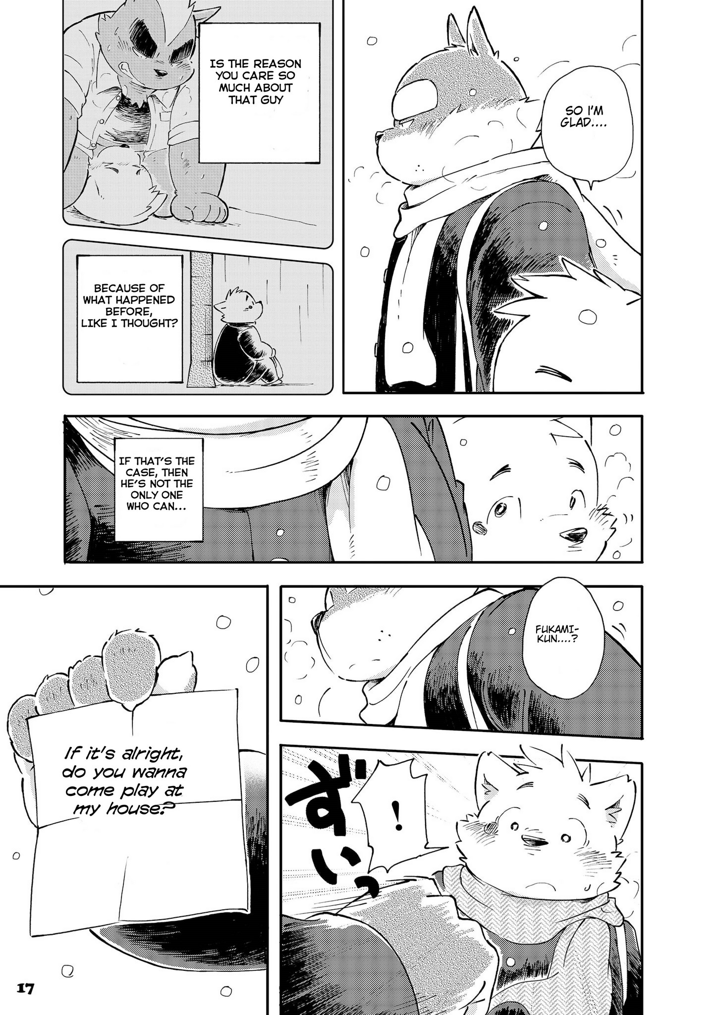 Rule34 – If it exists, there is porn of it / / 319766