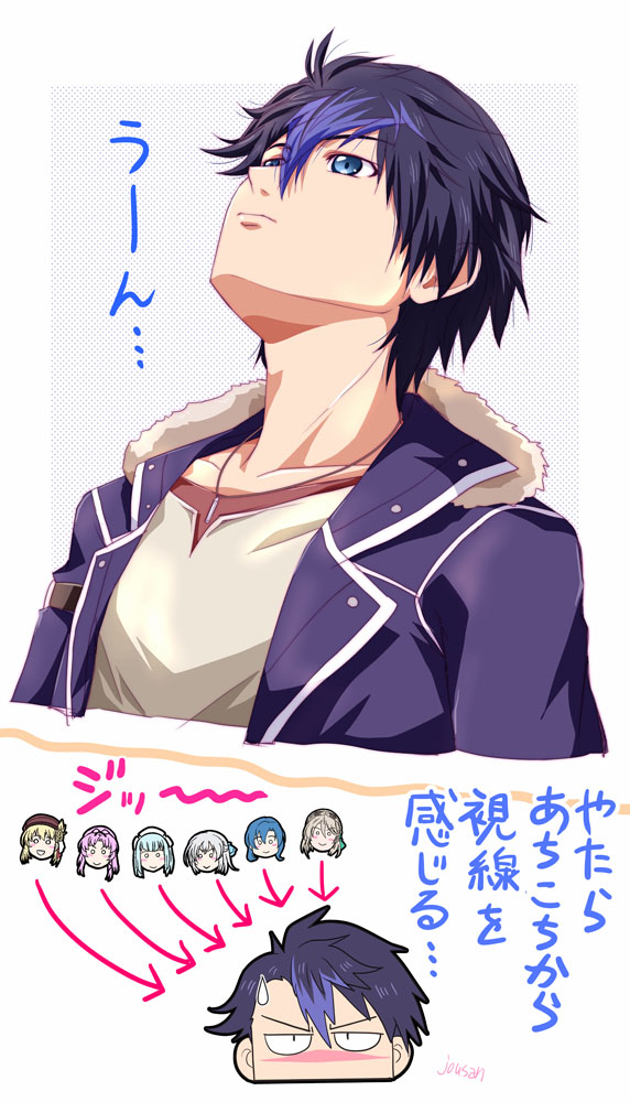 xiacheng tatsuya, agnes claudel, elaine auclair, renne (eiyuu densetsu), risette twinings, shizuna rem misurugi, van arkride, eiyuu densetsu, kai no kiseki, kuro no kiseki (series), translation request, 1boy, 6+girls, artist name, black hair, blue eyes, blue hair, collarbone, dotted background, double-parted bangs, hair between eyes, multicolored hair, multiple girls, nina fenly, patterned background, simple background, streaked hair, sweatdrop, two-tone hair, upper body, white background