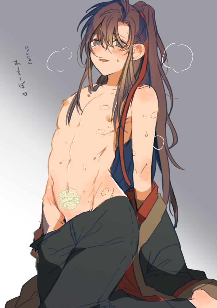 amana raika, wei wuxian, modao zushi, 1boy, ahoge, androgynous, bishounen, bite mark, black hanfu, black pants, blush, breath, brown hair, chinese clothes, clothes down, clothes pull, gradient background, grey background, grey eyes, groin, hair ribbon, hanfu, hickey, implied yaoi, kneeling, long hair, looking at viewer, male focus, navel, nipples, open clothes, open robe, pants, pants pull, parted lips, pectorals, ponytail, pubic tattoo, red ribbon, ribbon, robe, sidelocks, simple background, smile, solo, sweat, tattoo, topless male, trap, undressing, very long hair