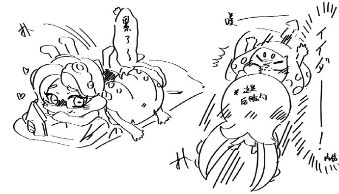 moribo, marina (splatoon), pearl (splatoon), nintendo, splatoon (series), splatoon 2, greyscale, monochrome, on bed, yuri