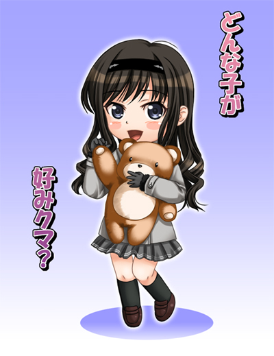 takanobu, morishima haruka, amagami, 1girl, black hair, chibi, female focus, hairband, headband, long hair, solo, stuffed animal, stuffed toy, teddy bear