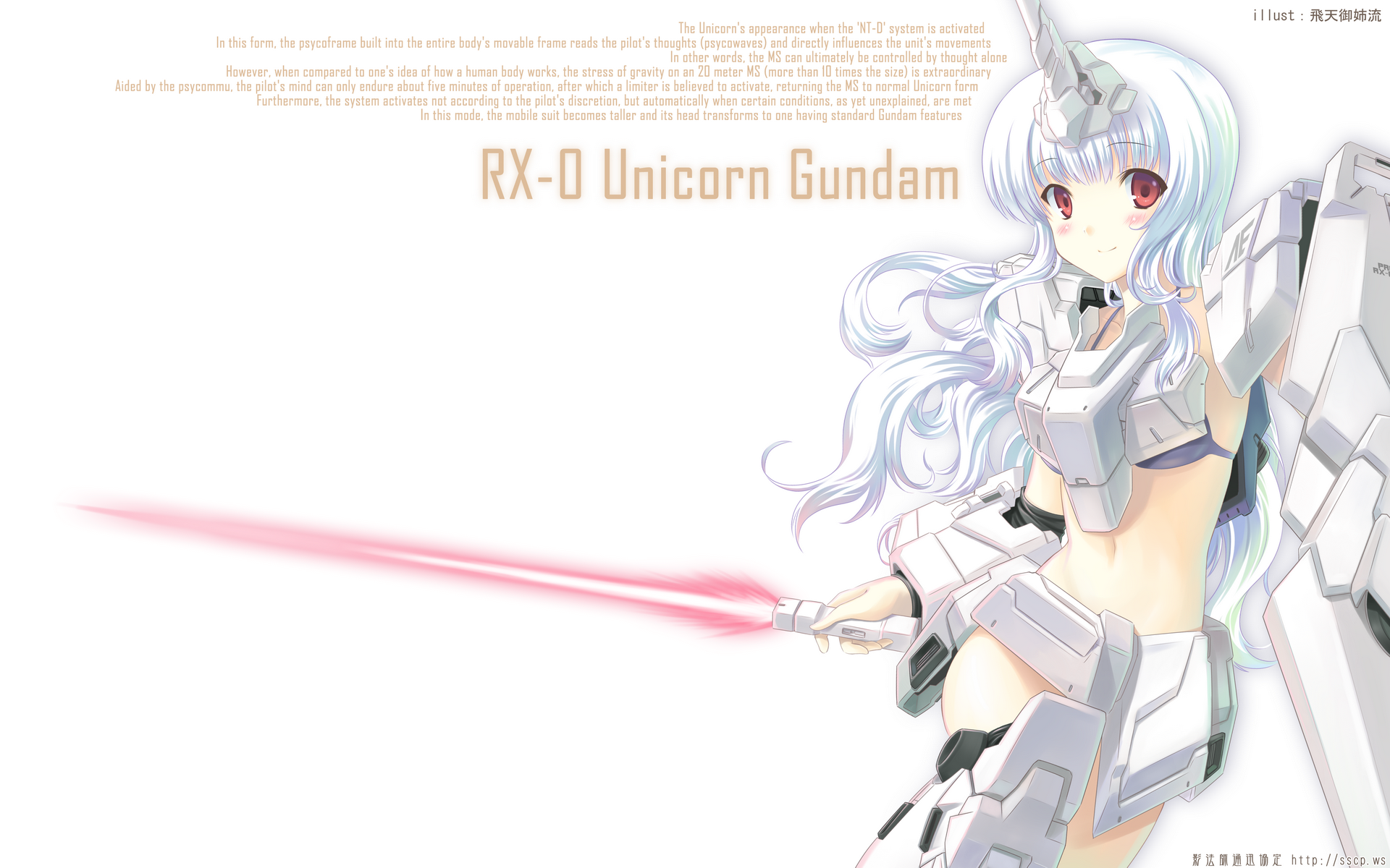 hiten (hitenkei), unicorn gundam, gundam, gundam unicorn, bad id, bad pixiv id, highres, 1girl, armor, bikini, bikini armor, cowboy shot, energy sword, english text, female focus, horns, long hair, mecha musume, navel, personification, red eyes, smile, solo, swimsuit, sword, weapon, white hair