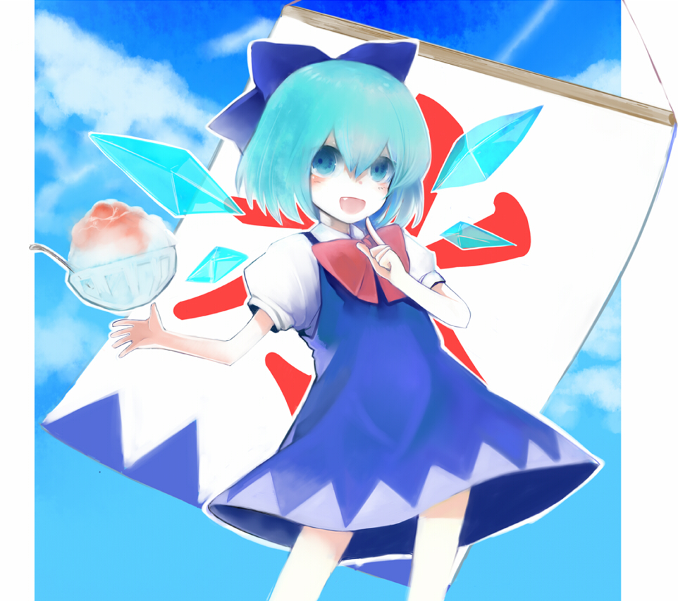 kantori (pixiv), cirno, embodiment of scarlet devil, touhou, bad id, bad pixiv id, 1girl, blue eyes, blue hair, bow, dress, fang, female focus, flag, food, hair bow, kooribata, matching hair/eyes, outdoors, shaved ice, short hair, sky, solo, wings