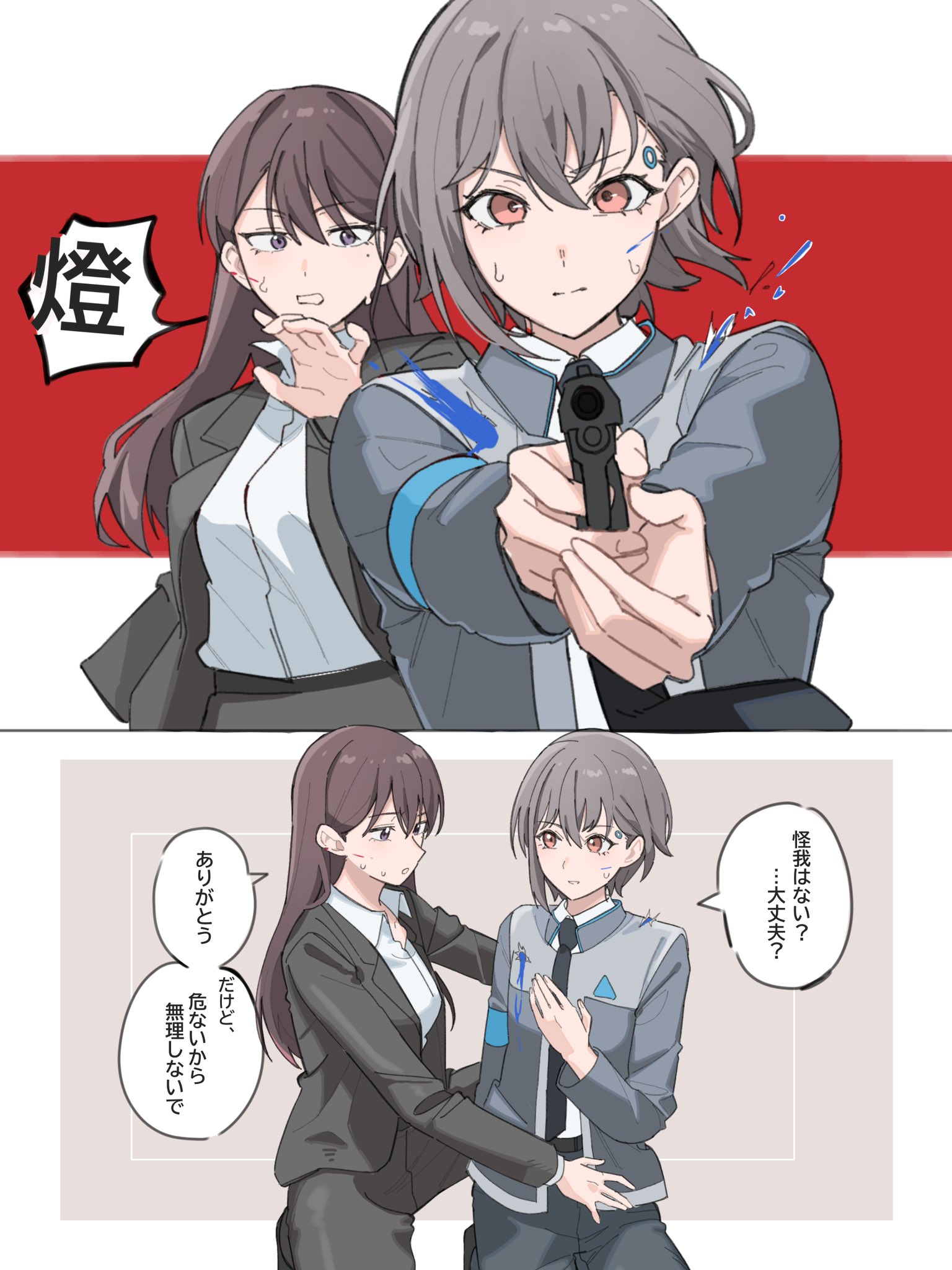 nanami (nunnun 0410), shiina taki, takamatsu tomori, bang dream!, bang dream! it's mygo!!!!!, detroit: become human, chinese commentary, commentary request, highres, second-party source, translation request, 2girls, black jacket, black pants, brown eyes, closed mouth, grey hair, grey jacket, gun, handgun, holding, holding gun, holding weapon, injury, jacket, mole, mole under eye, multiple girls, open mouth, pants, purple eyes, short hair, sweatdrop, weapon