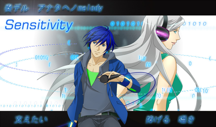 ak (cosmio), ak (pixiv251917), kaito (vocaloid), miriam (vocaloid), vocaloid, silver hair, bad id, bad pixiv id, binary, blue eyes, blue hair, headphones, long hair, microphone, short hair