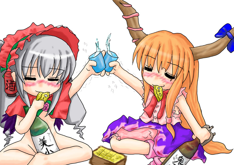 akachouchin, ibuki suika, touhou, 2girls, alcohol, bloomers, blush, bottomless, cup, female focus, flat chest, food, fruit, happy, lemon, long hair, multiple girls, sake, simple background, smile, underwear, white background