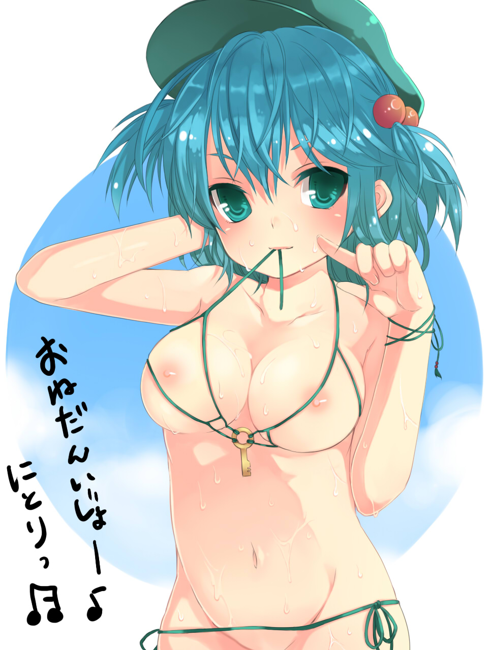 hase neet, kawashiro nitori, touhou, bad id, bad pixiv id, highres, translation request, 1girl, aqua eyes, bikini, bikini in mouth, blue hair, breastless clothes, breasts, clothes in mouth, female focus, green eyes, groin, hair bobbles, hair ornament, hat, key, large breasts, mouth hold, nipples, nude, solo, string, string bikini, swimsuit, two side up, wet