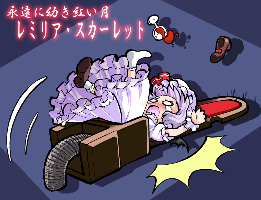 sakino shingetsu, remilia scarlet, touhou, light purple hair, translated, 1girl, alcohol, bat wings, blush, chair, character name, cup, drinking glass, female focus, hat, prank, shoe loss, shoes, short hair, single shoe, socks, solo, spring (object), tears, throne, unworn shoes, wine, wine glass, wings, wrist cuffs