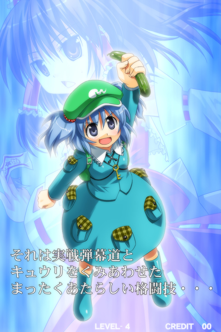 umekichi, hakurei reimu, kawashiro nitori, touhou, bad id, bad pixiv id, 2girls, backpack, bag, blue eyes, blue hair, boots, brown hair, cucumber, detached sleeves, female focus, hair bobbles, hair ornament, hat, japanese clothes, key, miko, multiple girls, randoseru, red eyes, short hair, twintails, two side up