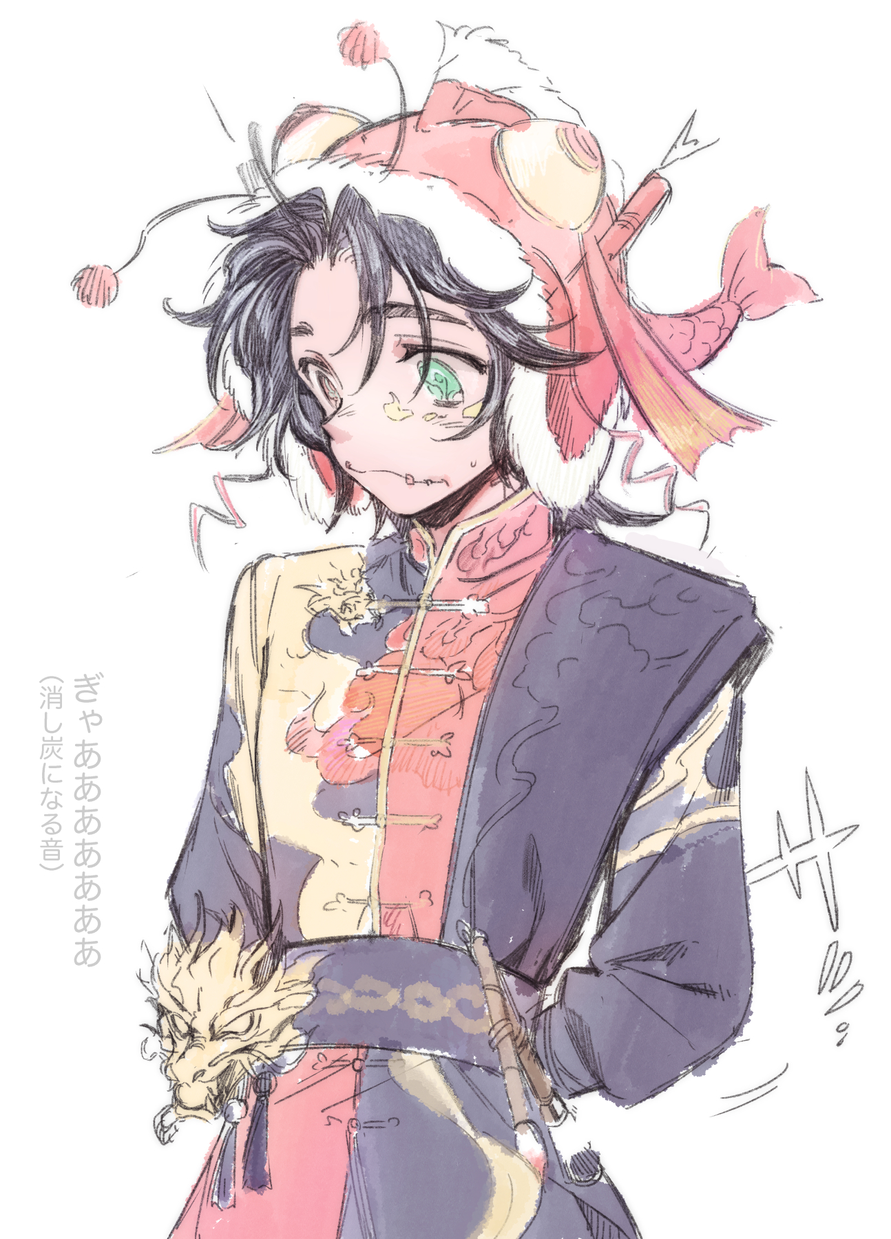 yousuke (yosk), mike morton, mike morton (rain pearl), identity v, highres, translation request, 1boy, arms behind back, black hair, black shirt, chinese clothes, dragon ornament, facial mark, fish hat, fur-trimmed headwear, fur trim, green eyes, heterochromia, looking down, male focus, multicolored shirt, official alternate costume, red shirt, shirt, solo, stitched mouth, stitches, upper body, white background, yellow eyes, yellow shirt