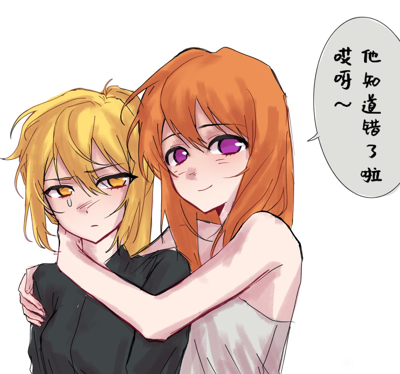 degrees of lewdity, 2girls, black shirt, blonde hair, brown hair, chinese text, hug, multiple girls, purityguy, shirt, speech bubble, vrelnir, white background