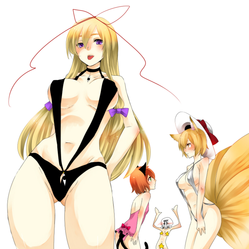 yutazou, chen, sin sack, yakumo ran, yakumo yukari, touhou, bad id, bad pixiv id, 1boy, 3girls, animal ears, blonde hair, breasts, cat ears, cat tail, clothed female nude male, fox ears, fox tail, hat, kitsune, kyuubi, large breasts, multiple girls, multiple tails, navel, nude, one-piece swimsuit, orange hair, purple eyes, slingshot swimsuit, swimsuit, tail, tongue
