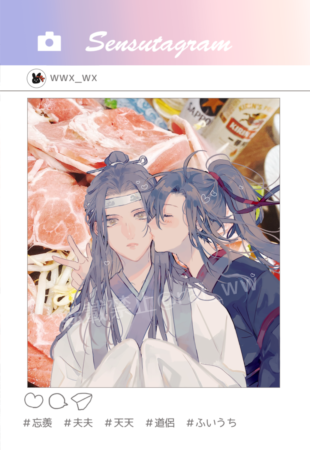 amana raika, lan wangji, wei wuxian, modao zushi, social network, highres, 2boys, ahoge, black hair, black hanfu, blush, chinese clothes, chinese text, closed eyes, closed mouth, couple, fake screenshot, food, food-themed background, hair bun, hair ribbon, hanfu, headband, heart, kiss, kissing cheek, long hair, long sleeves, looking at viewer, male focus, multiple boys, photo background, ponytail, profile, red ribbon, ribbon, robe, sash, selfie, sidelocks, topknot, twitter username, upper body, w, watermark, white hanfu, white headband, xiao guan (headdress), yaoi, yellow eyes