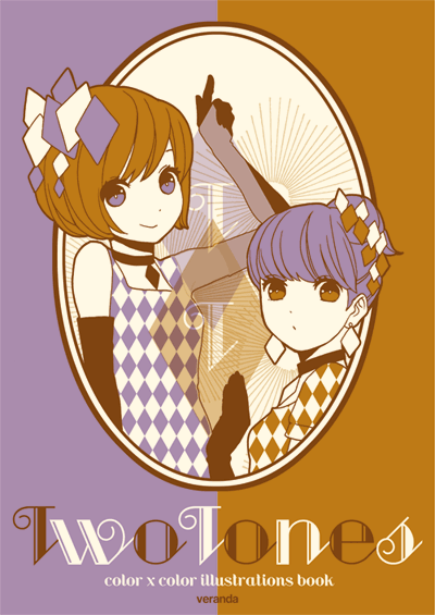 rui (veranda), veranda (artist), 2girls, brown eyes, brown hair, earrings, elbow gloves, gloves, jewelry, multiple girls, purple eyes, purple hair, short hair