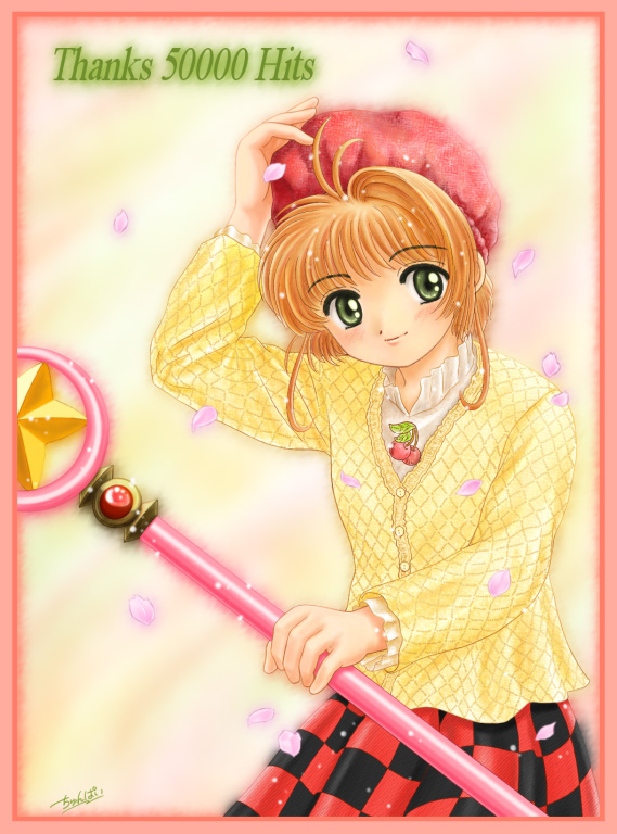 chunpai, kinomoto sakura, cardcaptor sakura, 1990s (style), 1girl, blush, brown hair, cardigan, checkered clothes, checkered skirt, cherry, cherry blossoms, child, female focus, flower, food, frills, fruit, green eyes, hat, holding, hoshi no tsue, magical girl, milestone celebration, petals, pink hat, retro artstyle, skirt, solo, wand