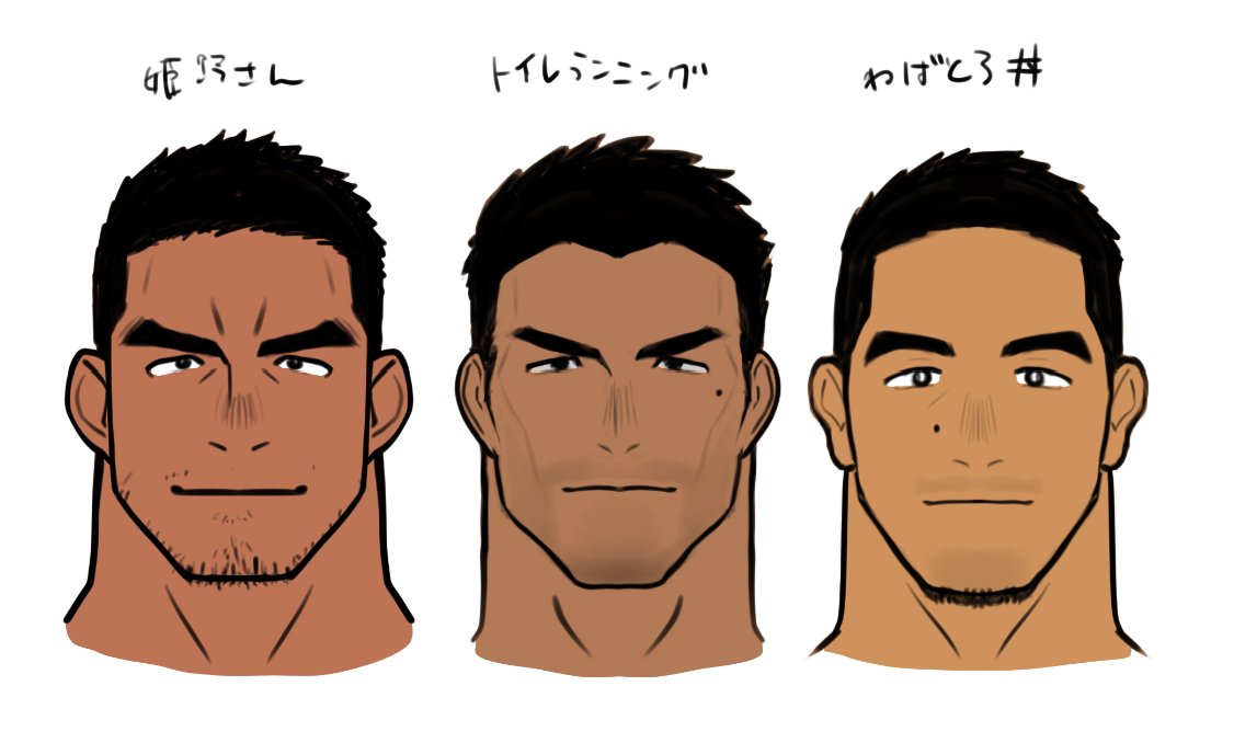 kuromine hiraya, original, translation request, 3boys, bara, black eyes, black hair, facial hair, goatee stubble, light smile, male focus, mole, mole under eye, multiple boys, reference sheet, simple background, stubble, thick eyebrows, white background