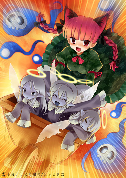 katahira masashi, kaenbyou rin, zombie fairy (touhou), touhou, 4girls, 5girls, animal ears, braid, cat ears, cat girl, chibi, dress, extra ears, fang, female focus, gradient background, hair ribbon, hairband, halo, hitodama, motion lines, multiple girls, open mouth, pointy ears, red eyes, red hair, ribbon, short hair, skull, sleeping, speed lines, twin braids, twintails, wheelbarrow, wings