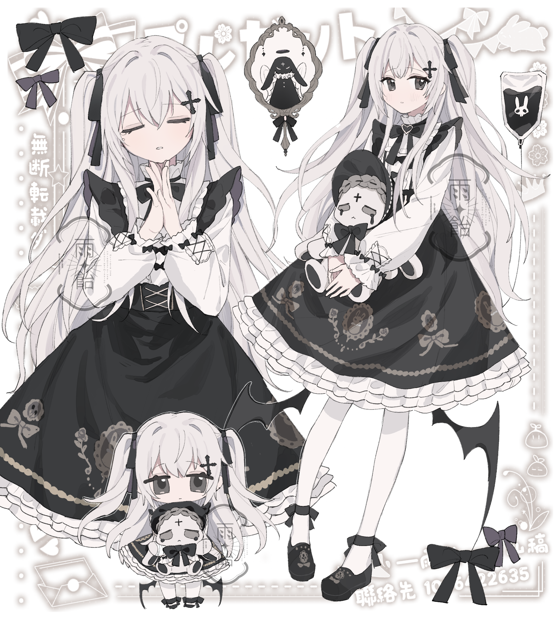 ame ame, original, highres, 1girl, black bow, black bowtie, black eyes, black shoes, black skirt, bow, bowtie, chibi, closed mouth, cross hair ornament, double-parted bangs, frilled skirt, frills, full body, grey hair, hair ornament, holding, holding stuffed toy, long hair, long sleeves, looking at viewer, own hands together, palms together, pantyhose, parted lips, print skirt, shirt, shoes, simple background, skirt, standing, stuffed animal, stuffed toy, two side up, white background, white pantyhose, white shirt