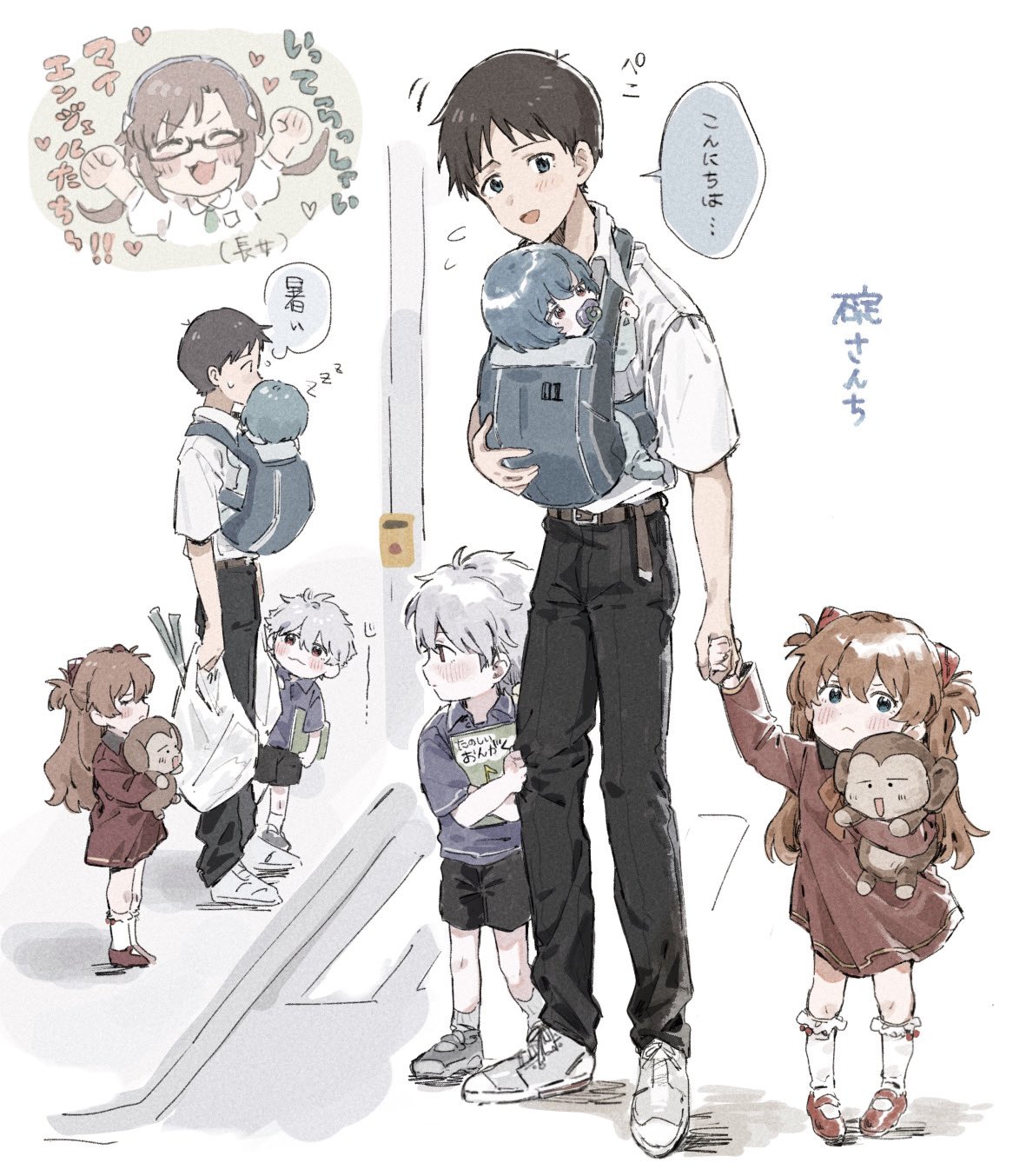 ayanami rei, ikari shinji, makinami mari illustrious, nagisa kaworu, souryuu asuka langley, neon genesis evangelion, rebuild of evangelion, highres, translation request, 2boys, 3girls, aged down, arms up, baby, babywearing, bag, black pants, black shorts, blue eyes, blue hair, blue shirt, blush, bobby socks, book, brown hair, closed eyes, collared dress, collared shirt, crosswalk, dress, flying sweatdrops, glasses, grey hair, grey shoes, hair between eyes, hair ornament, hairband, holding, holding bag, holding book, holding hands, holding stuffed toy, interface headset (evangelion), long hair, m3gris3, mary janes, multiple boys, multiple girls, open mouth, pants, pigeon-toed, plastic bag, polo shirt, red dress, red eyes, red shoes, school uniform, shirt, shoes, short hair, short sleeves, shorts, sleeping, smile, sneakers, socks, spring onion, standing, stuffed animal, stuffed toy, sweatdrop, toddler, tokyo-3 middle school uniform, twintails, two side up, walking, white shirt, white shoes, white socks, zzz