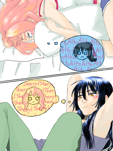 saotome alto, sheryl nome, macross, macross frontier, 00s, 1boy, 1girl, blue eyes, blue hair, blush, brown eyes, chibi, couple, hetero, legs, long hair, pink hair