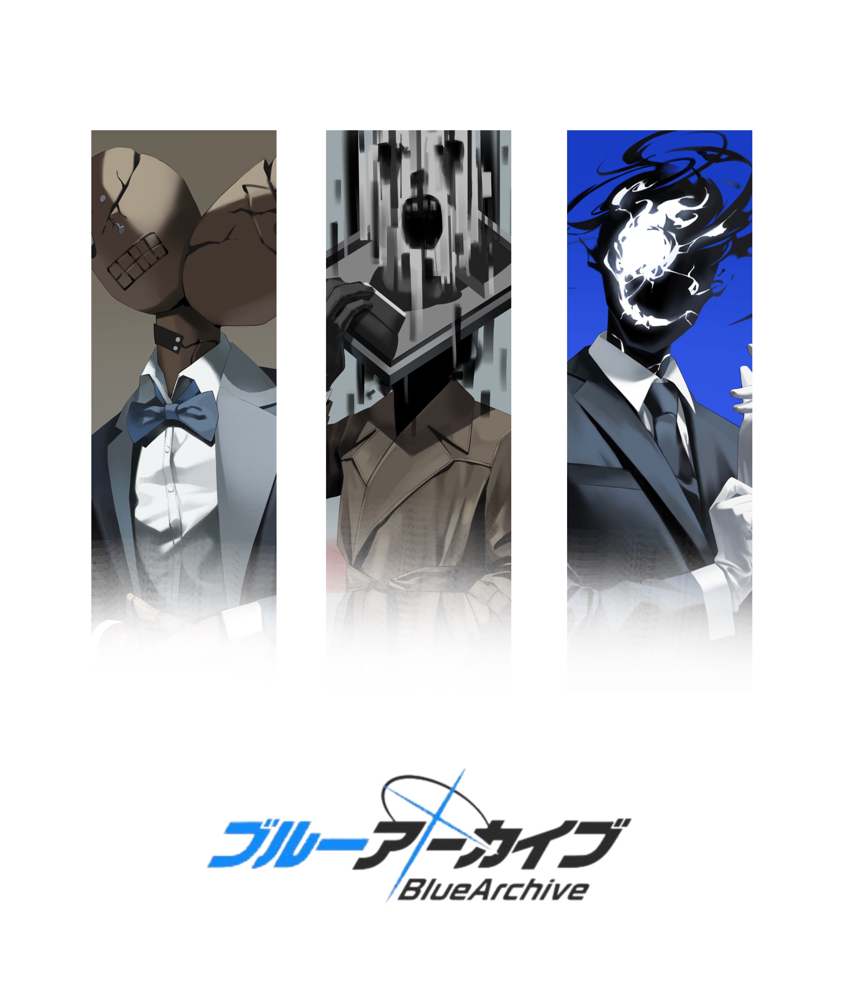fromgod jungle, black suit (blue archive), francis (blue archive), golconda & decalcomania (blue archive), maestro (blue archive), blue archive, absurdres, commentary, highres, 5boys, black fire, black skin, black suit, blue bow, blue bowtie, bow, bowtie, brown coat, business suit, coat, collared shirt, colored skin, copyright logo, copyright name, cracked skin, fire, formal clothes, glove pull, gloves, glowing, glowing eye, headless, holding, holding portrait, jacket, logo, long sleeves, male focus, multiple boys, multiple heads, necktie, shirt, smile, suit, trench coat