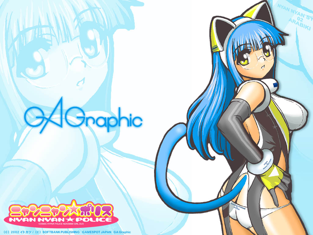 itokatsu, eni symphony, gagraphic, nyan nyan police, 1girl, animal ears, ass, bare shoulders, blue hair, bodysuit, breasts, cat ears, cat tail, elbow gloves, fake animal ears, female focus, glasses, gloves, large breasts, long hair, panties, solo, tail, underwear, yellow eyes
