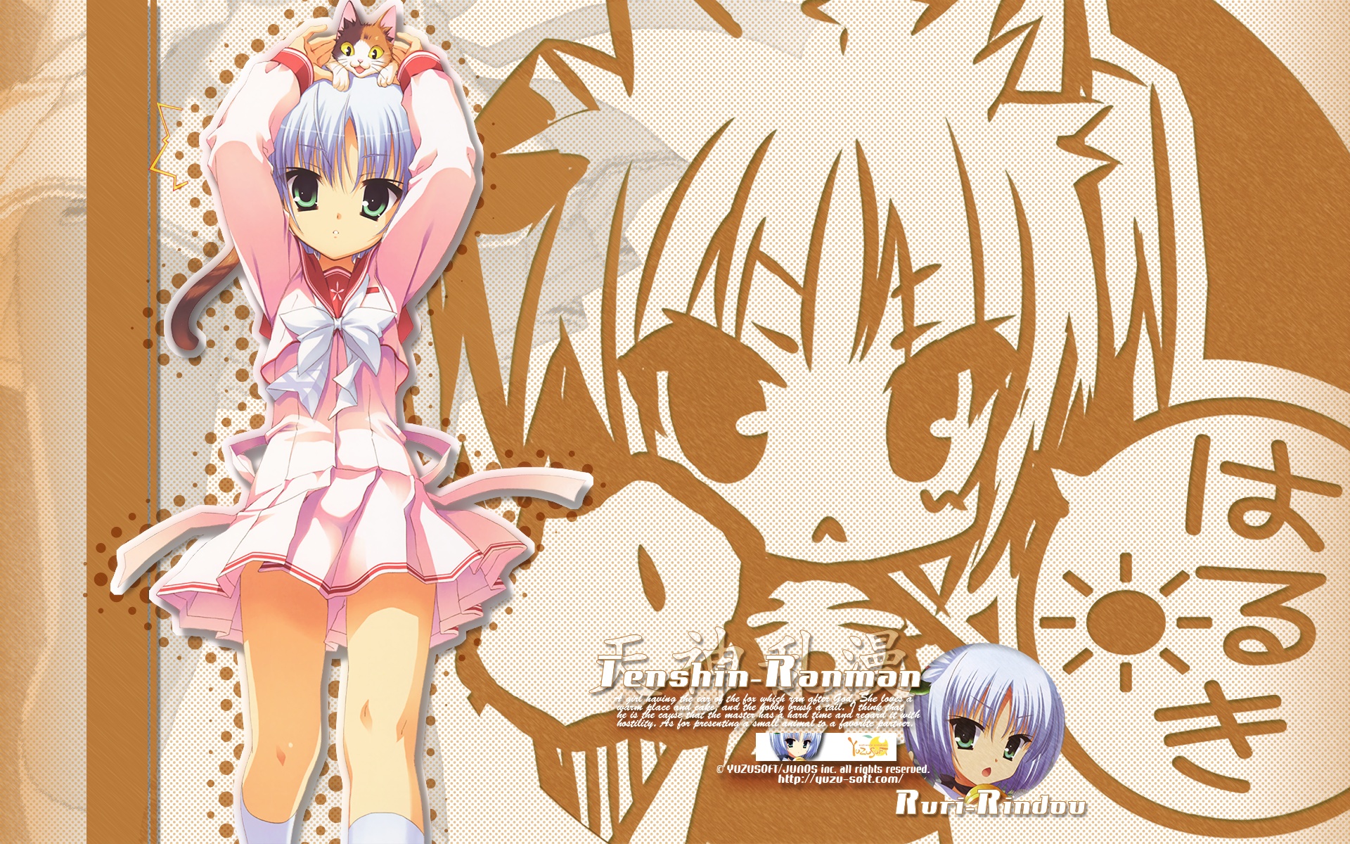 kobuichi, rindou ruri, tenshinranman, highres, 1girl, ^^^, animal, animal on head, blue eyes, blue hair, cat, cat on head, on head, school uniform