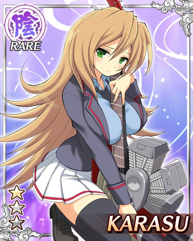 karasu (senran kagura), senran kagura, senran kagura new wave, game cg, official art, 1girl, black coat, black necktie, black thighhighs, blue shirt, border, breasts, brown hair, card (medium), character name, closed mouth, coat, diagonal-striped clothes, diagonal-striped necktie, electric guitar, english text, green eyes, guitar, holding, holding guitar, holding instrument, instrument, kneeling, large breasts, light frown, long hair, looking at viewer, necktie, open clothes, open coat, pleated skirt, shirt, skindentation, skirt, solo, striped clothes, thighhighs, white skirt