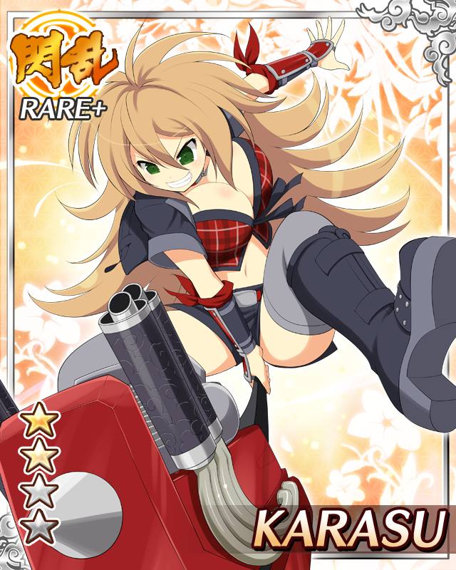 karasu (senran kagura), senran kagura, senran kagura new wave, game cg, official art, 1girl, arm guards, black boots, black coat, black shorts, boots, border, breasts, brown hair, card (medium), character name, cleavage, coat, crop top, cropped coat, electric guitar, english text, green eyes, grey thighhighs, grin, guitar, instrument, jumping, large breasts, long hair, looking down, midriff, navel, plaid clothes, plaid vest, red vest, shorts, skindentation, smashing guitar, smile, solo, swinging instrument, thighhighs, vest