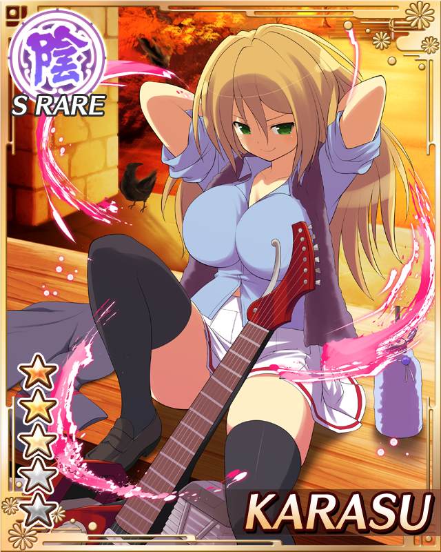 karasu (senran kagura), senran kagura, senran kagura new wave, game cg, official art, 1girl, arms behind head, aura, bench, black coat, black necktie, black thighhighs, blue shirt, border, breasts, brown hair, card (medium), character name, cleavage, closed mouth, coat, diagonal-striped clothes, diagonal-striped necktie, electric guitar, english text, green eyes, guitar, instrument, knee up, large breasts, long hair, necktie, open clothes, open coat, pleated skirt, shirt, sitting, skindentation, skirt, smile, solo, striped clothes, sunset, thighhighs, unworn clothes, white skirt