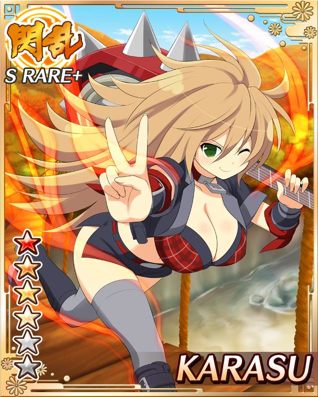 karasu (senran kagura), senran kagura, senran kagura new wave, game cg, official art, 1girl, arm guards, aura, black coat, black shorts, border, breasts, bridge, brown hair, card (medium), character name, cleavage, closed mouth, coat, crop top, cropped coat, electric guitar, english text, green eyes, grey thighhighs, guitar, instrument, large breasts, long hair, looking at viewer, midriff, navel, one eye closed, plaid clothes, plaid vest, red vest, river, running, shorts, skindentation, solo, thighhighs, v, vest