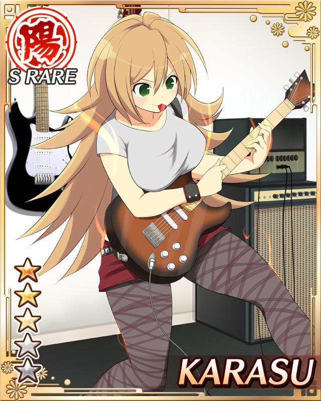 karasu (senran kagura), senran kagura, senran kagura new wave, game cg, official art, 1girl, aura, black pantyhose, border, breasts, brown hair, card (medium), character name, electric guitar, english text, green eyes, grey shirt, guitar, holding, holding guitar, holding instrument, holding plectrum, instrument, large breasts, long hair, music, pantyhose, playing guitar, playing instrument, plectrum, red shorts, shirt, shorts, solo, wristband