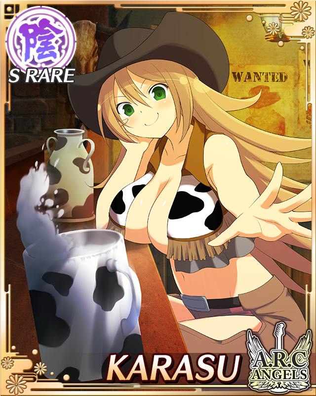 karasu (senran kagura), senran kagura, senran kagura new wave, game cg, official art, 1girl, animal print, bar (place), black vest, border, bottle, breasts, brown hair, card (medium), chaps, character name, cleavage, closed mouth, cow print, cowboy hat, cowboy western, cowgirl (western), cup, english text, green eyes, groin, hand on own face, hat, large breasts, leather, leather vest, long hair, looking at viewer, milk, milk bottle, mug, navel, outstretched arm, print vest, sitting, sliding, smile, solo, vest, wanted poster