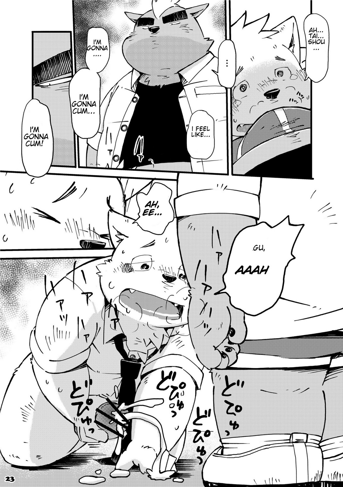 Rule34 – If it exists, there is porn of it / / 320444