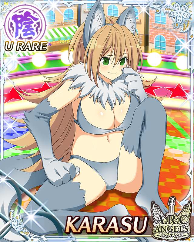 karasu (senran kagura), senran kagura, senran kagura new wave, senran kagura peach ball, game cg, official art, 1girl, animal ear fluff, animal ears, border, breasts, brown hair, card (medium), character name, closed mouth, english text, fake claws, fur gloves, fur thighhighs, green eyes, large breasts, long hair, navel, smile, solo, spread legs, tail, wolf ears, wolf girl, wolf tail