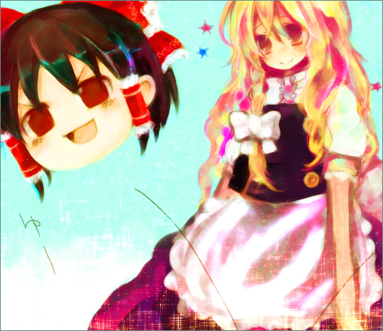 ohomo, hakurei reimu, kirisame marisa, touhou, bad id, bad pixiv id, 1girl, :d, bad anatomy, blonde hair, bouncing, braid, female focus, jumping, open mouth, side braid, smile, solo, star (symbol), yukkuri shiteitte ne