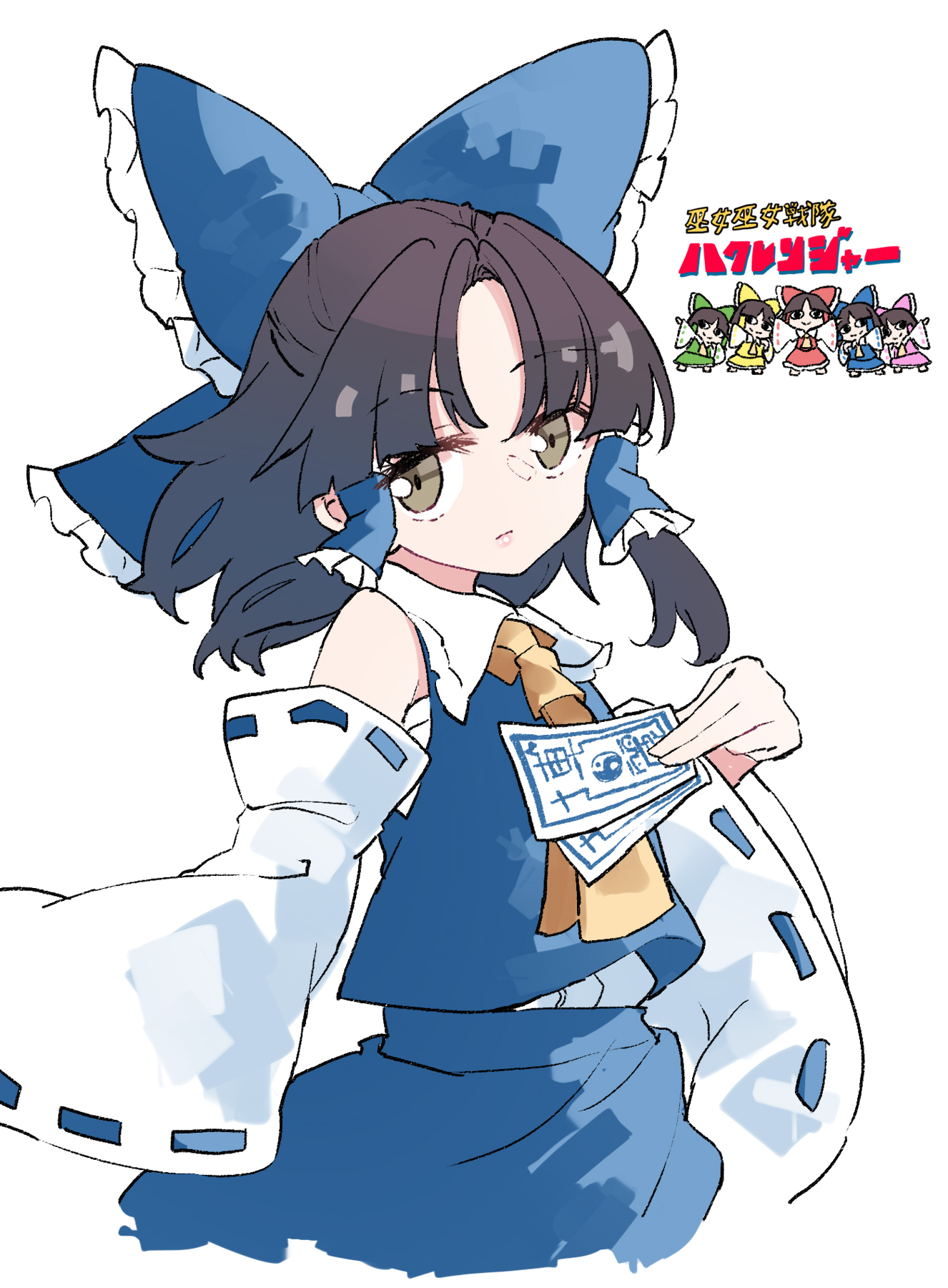 deetamu, hakurei reimu, power rangers, touhou, commentary request, highres, translation request, 5girls, alternate color, ascot, bow, brown eyes, brown hair, closed mouth, detached sleeves, frilled bow, frilled hair tubes, frills, green bow, green skirt, hair bow, hair tubes, holding, holding ofuda, long hair, multiple girls, multiple persona, ofuda, parody, pink bow, pink skirt, red bow, red skirt, ribbon-trimmed sleeves, ribbon trim, simple background, skirt, skirt set, white background, yellow ascot, yellow bow, yellow skirt