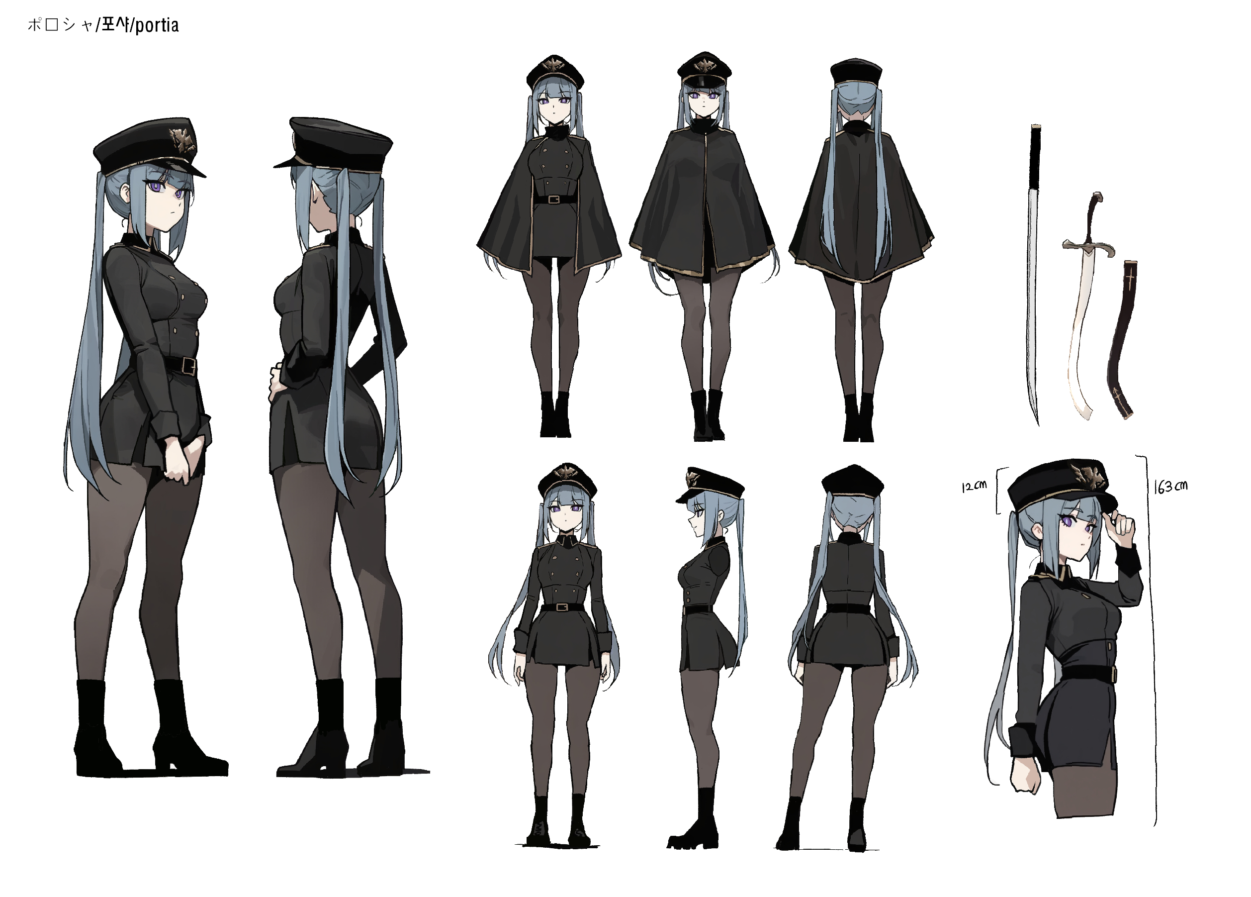rusellunt, portia (gogalking), original, commentary, english commentary, highres, 1girl, adjusting clothes, adjusting headwear, black boots, black capelet, black jacket, black pantyhose, boots, borrowed character, bright pupils, capelet, character name, closed mouth, cropped legs, full body, grey hair, hands on own hips, hat, height mark, jacket, korean text, long hair, looking at viewer, military jacket, multiple views, own hands together, pantyhose, peaked cap, purple eyes, reference sheet, sheath, sidelocks, simple background, sword, twintails, weapon, white background, white pupils