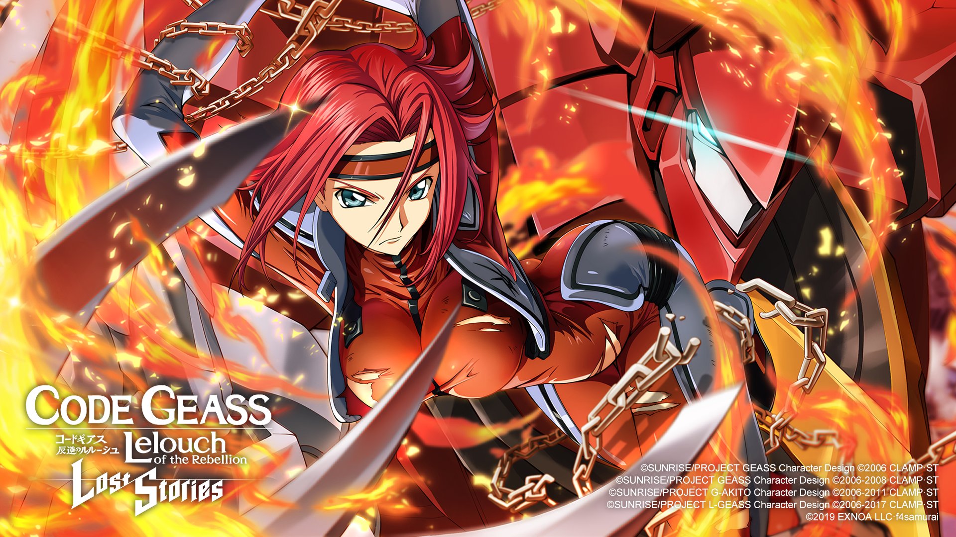 f4samurai, guren (code geass), guren mk-ii, kouzuki kallen, code geass, code geass: lost stories, commentary, commentary request, english commentary, game cg, highres, official art, 1girl, arms up, blue eyes, blurry, bodysuit, bound, bound arms, bound legs, breasts, broken, broken chain, chain, closed mouth, cropped vest, depth of field, embers, fire, glowing, glowing eyes, grey vest, hair flaps, hair intakes, headband, knees together feet apart, large breasts, leaning forward, leg up, looking at viewer, mecha, open clothes, open vest, red bodysuit, red hair, red headband, red theme, robot, serious, shiny clothes, short hair, sidelocks, skin tight, solo, standing, standing on one leg, torn bodysuit, torn clothes, v-shaped eyebrows, vest