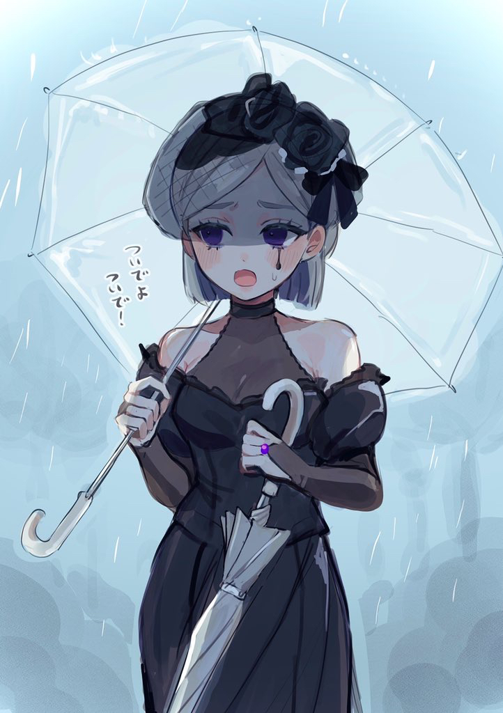 hoge (n8sss), vera nair, vera nair (fatal affection), identity v, translation request, 1girl, black bridal gauntlets, black choker, black dress, black flower, black rose, black veil, blue background, bob cut, bridal gauntlets, choker, cowboy shot, dress, fishnet veil, flower, grey hair, hair flower, hair ornament, halterneck, holding, holding umbrella, jewelry, looking to the side, medium hair, off shoulder, official alternate costume, open mouth, purple eyes, ring, rose, see-through clothes, see-through veil, side part, small sweatdrop, solo, teardrop facial mark, transparent, transparent umbrella, umbrella, veil