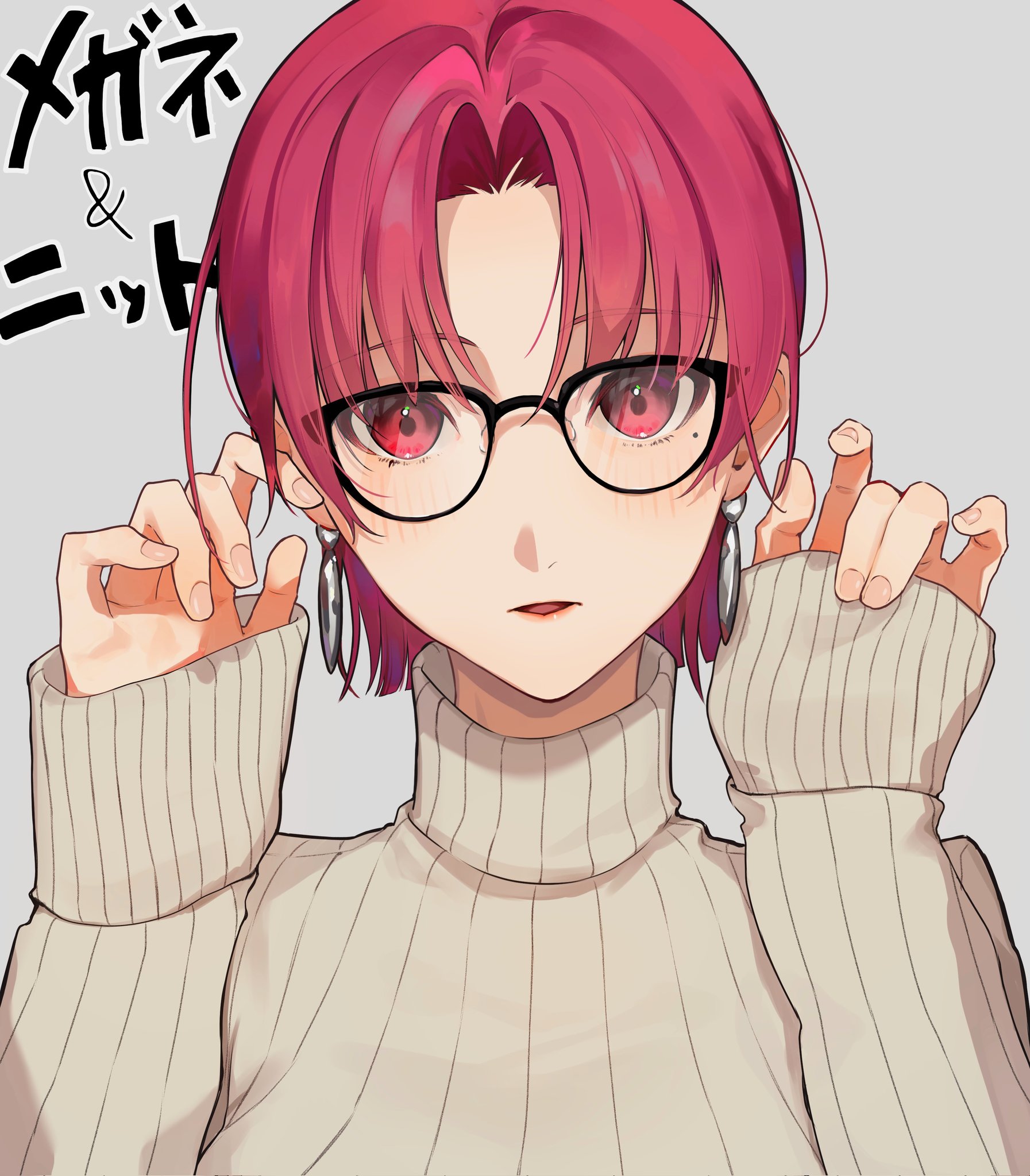 teba-age, bazett fraga mcremitz, fate (series), highres, 1girl, alternate costume, blush, earrings, glasses, jewelry, long sleeves, looking at viewer, mole, mole under eye, purple hair, red eyes, short hair, sweater, turtleneck, turtleneck sweater
