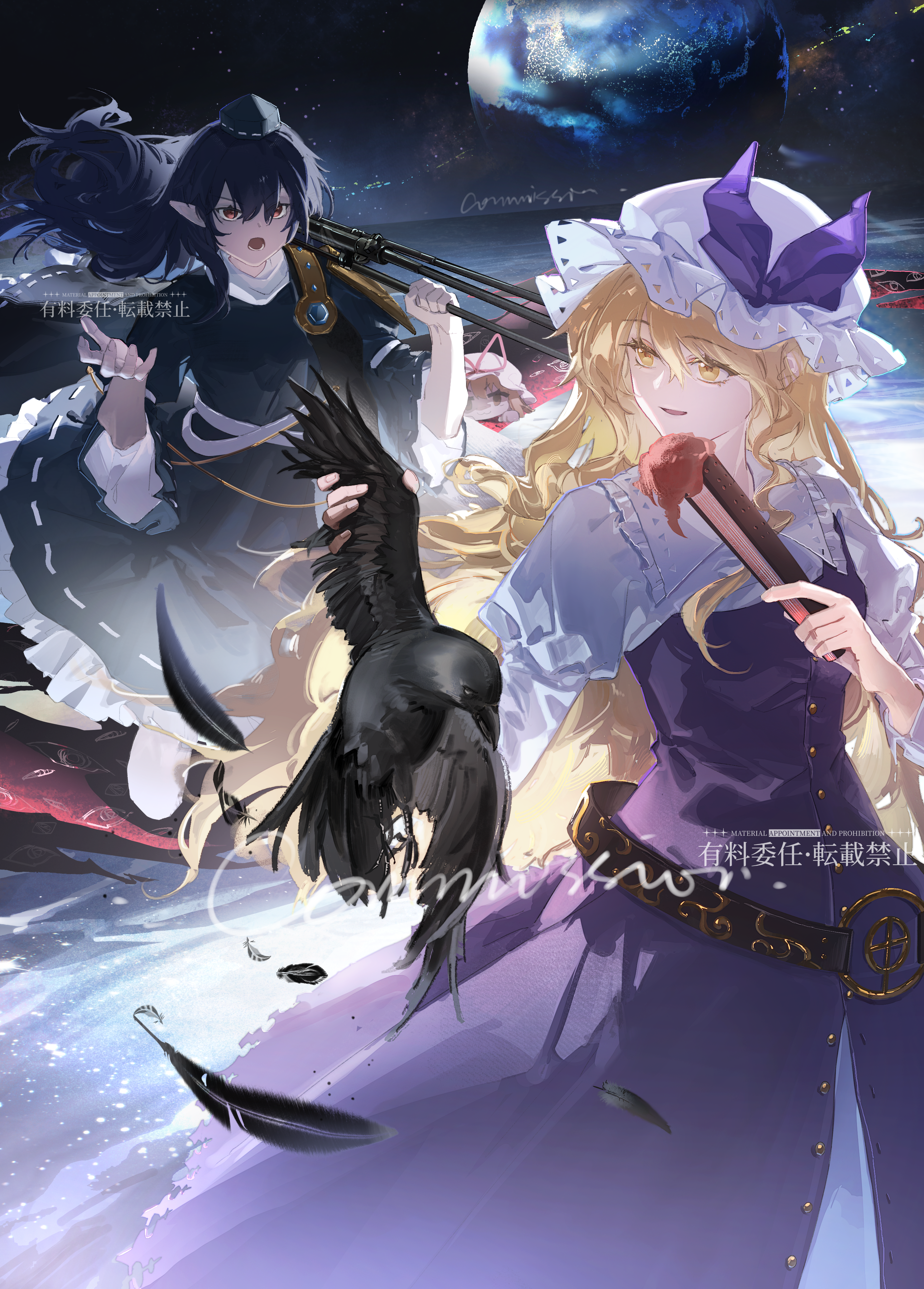 indis, iizunamaru megumu, watatsuki no toyohime, yakumo yukari, touhou, absurdres, chinese commentary, commentary, commentary request, commission, english commentary, highres, mixed-language commentary, 3girls, :3, armor, belt, bird, black bird, black feathers, blonde hair, blue dress, blue hat, coat, collared shirt, crow, dress, earth (planet), falling feathers, feathers, folded fan, folding fan, gap (touhou), hair between eyes, hand fan, hat, hat ribbon, holding, holding fan, holding tripod, long hair, long sleeves, loose belt, mob cap, multiple girls, open mouth, pauldrons, planet, pointy ears, purple dress, red eyes, red ribbon, ribbon, shirt, shoulder armor, shoulder guard, single pauldron, single strap, sleeveless, sleeveless coat, smile, tokin hat, tripod, watermark, white hat, white shirt, yellow eyes