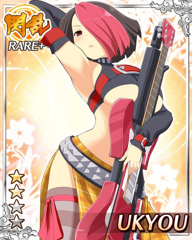 ukyou (senran kagura), senran kagura, senran kagura new wave, game cg, official art, 1girl, :o, arm up, armpits, arms behind head, belt, black hair, border, breasts, card (medium), character name, crop top, detached sleeves, electric guitar, english text, guitar, hair over one eye, holding, holding guitar, holding instrument, instrument, large breasts, looking at viewer, multicolored hair, official alternate costume, presenting armpit, red belt, red eyes, red hair, red ribbon, ribbon, short hair, showgirl skirt, side slit, single thighhigh, solo, striped clothes, striped thighhighs, thighhighs, two-tone hair, underboob