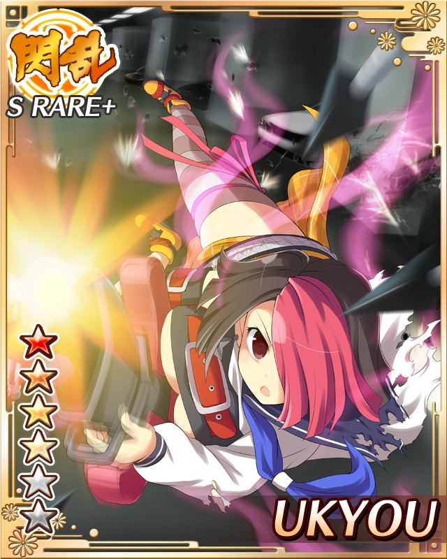 ukyou (senran kagura), senran kagura, senran kagura new wave, game cg, official art, 1girl, :o, aura, belt, black hair, blue neckerchief, blue sailor collar, border, breasts, card (medium), character name, crop top, detached sleeves, english text, firing, hair over one eye, large breasts, looking at viewer, multicolored hair, neckerchief, red belt, red eyes, red hair, sailor collar, short hair, showgirl skirt, single thighhigh, solo, thighhighs, two-tone hair, underboob, weaponized instrument